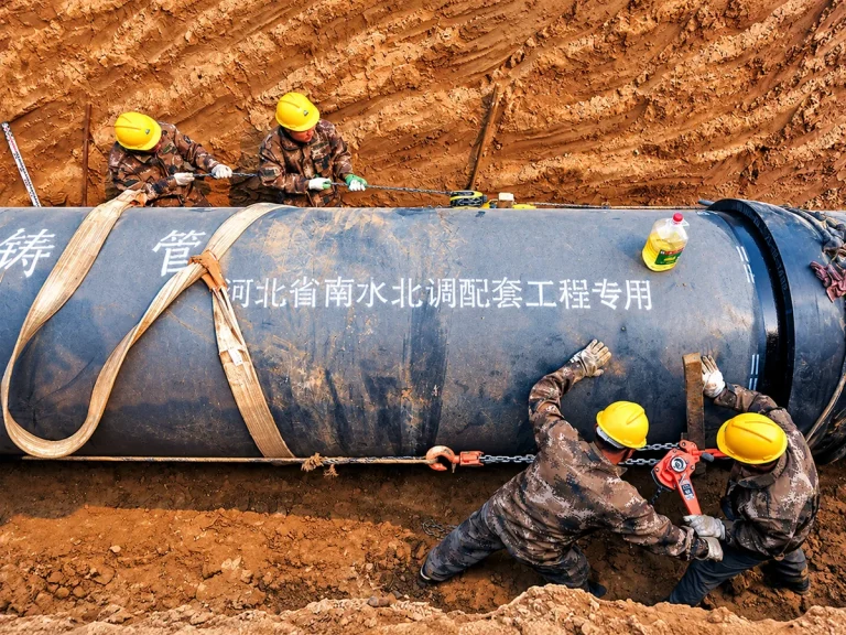 南水北调工程